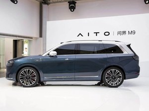 SUV électrique de luxe haut de gamme, grande taille, 5 portes, <span class=keywords><strong>4</strong></span> places, double moteur, <span class=keywords><strong>4</strong></span> roues motrices, charge ultra-rapide 800V, véhicule phare - Product Image 4
