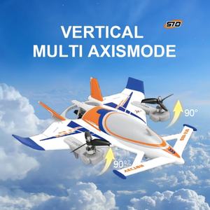 QIDI 570 Nouveau Avion à Aile Fixe Vectoriel Brushless 3 Axes 2.4Ghz en Mousse EPP Jouet RC avec Contrôle d'Éclairage Télécommande Enfant-Adulte - Product Image 5