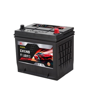 New CHENGGUANG N45 <b>12V</b> Maintenance Free High Pure Lead Car <b>Battery</b>-High Performance <b>Battery</b> - Product Image 1