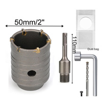 Kit de scies cloches TCT pour murs, avec tiges SDS Plus et SDS Max, pour béton, briques, ciment, maçonnerie et perçage de trous de climatisation
