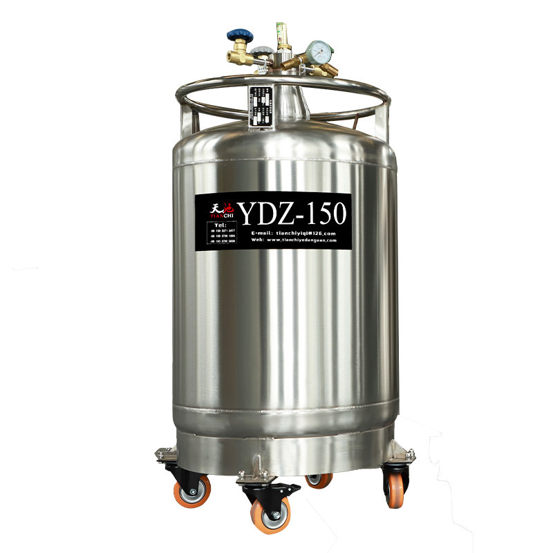 Резервуар низкого давления YDZ 150 л, криогенный газовый баллон, разливочная машина, резервуар из нержавеющей стали для жидкого азота