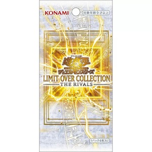 OCG LOCR Limit Over Collection Rival Edition Sealed Booster Box pour collectionneurs <span class=keywords><strong>Yu</strong></span>-<span class=keywords><strong>Gi</strong></span>-<span class=keywords><strong>Oh</strong></span> Versions japonaises <span class=keywords><strong>Cartes</strong></span> à collectionner scellées - Product Image 2