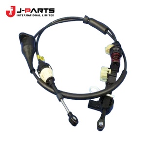 ขายึดสายเคเบิลควบคุมเกียร์พวงมาลัยสำหรับโตโยต้า HIACE LH103 1993-1998 57195-95J02 - Product Image 3