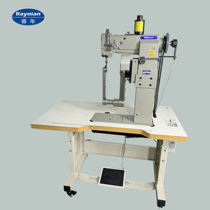 Raynian - Máquina de Coser de Cuero de Nuevo Tipo con Rotación de 180 Grados, Máquina de Coser Industrial Portátil en Forma de U para Fabricación de Bolsos - Product Image 2