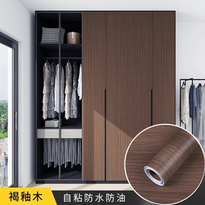 <span class=keywords><strong>Papel</strong></span> Tapiz Moderno con Relieve 3D de PVC con Diseño de Madera, Resistente a la Humedad, Autoadhesivo, Decoración para el Hogar, Muebles, Mesa, <span class=keywords><strong>Armario</strong></span> - Product Image 4