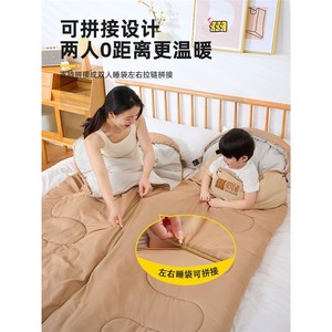 Sac de couchage Explorers pour adulte, toutes saisons, portable, couverture de camping, taille standard, style minimaliste, en polyester - Product Image 1