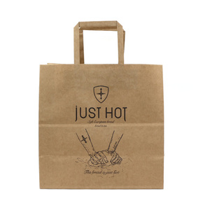 Whole Twist Handle Stand up <b>Hand</b> <b>Made</b> Handle Sewn Kraft <b>Paper</b> Bag - Product Image 4