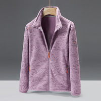Veste polaire, veste d'extérieur en polaire pour couple, col montant, ouverture sur le devant, manteau polaire chaud, veste ample pour l'automne et l'hiver, pour les activités de plein air