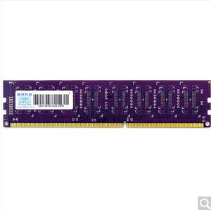 Carte mémoire complète ADATA originale pour ordinateur de bureau, modèle <span class=keywords><strong>ddr3</strong></span>, capacité 4 go 1333 - Product Image 1