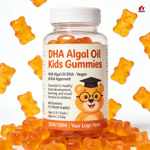 Gomitas Veganas con DHA de Algas para Niños, para el Desarrollo Cerebral y de la Visión, 60 Gomitas, Suplemento Dietético GMP - Product Image 1