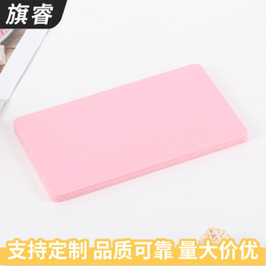 Fondant Chocolate Mold 2 Piece Ruffled Palm Leaf Silicone Cake Decoration Mold For Baking Tools Wedding Pink Rectangle Shape - Product Image 5