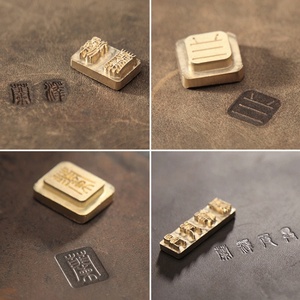 Gold Foil Printing Machine With Custom Stamp Area 5x7cm for <b>Leather</b> Tools Manual Hot Stamping Machine - Product Image 5