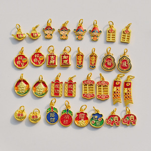 Chinese Style Sand Gold Pendants Themed Charms Zinc Alloy DIY Jewelry Making Kit For Earrings Bracelets Necklaces <b>Gift</b> - Product Image 1