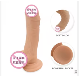Earlistic Head Vein Rods Wrinkie Balls Powerful Sucker <strong>Foreskin</strong> <strong>DILDO</strong> - Product Image 3