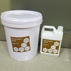 Polyforte Chất Chống Tĩnh Điện Chống Tĩnh Điện Tuyệt Vời Cho Sàn Chống Tĩnh Điện Với Chức Năng Chống Tĩnh Điện Tốt - Product Image 2