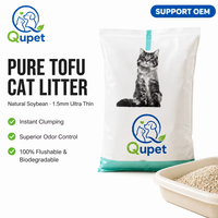 Litière pour chat à base de tofu végétal, faible teneur en poussière, absorption rapide, biodégradable, vente en gros
