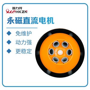 เครื่องปั่นเหวี่ยงไฟฟ้า Xinlide XLD-900-3S ความเร็วต่ำ สำหรับห้องปฏิบัติการทางการแพทย์ แยก PRP - Product Image 2