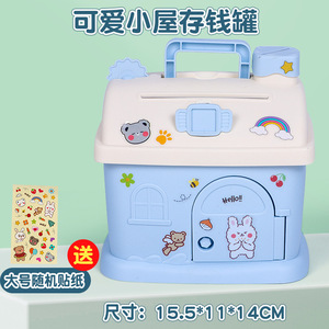 Tùy Chỉnh Điện Tử Nhựa Kid Đồ Chơi Nhà Tiết Kiệm Tiền Hộp Thông Minh Vinyl ATM Con Heo Đất Ngân Hàng Cho Người Lớn Trẻ Em - Product Image 6