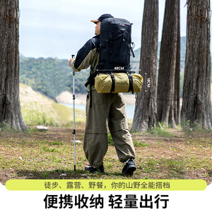 Beishanlang Outdoor Tent Double Layer 2 Person Aluminum Pole Ultralight Waterproof Camping Tent For Forest Mountain Hiking - Product Image 5