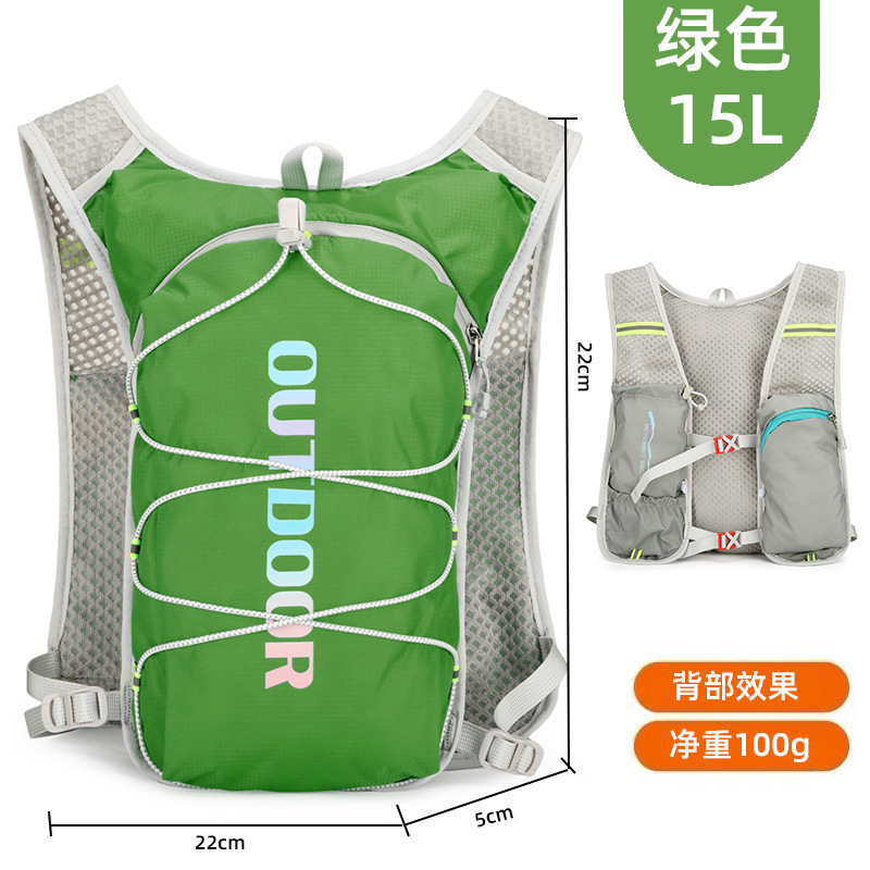 [ultraligero] verde - 36-55l