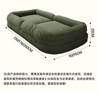 Sofá Cama Plegable, Silla de Piso Convertible con Respaldo, Cama para Perros y Personas para Dormitorio, Futón Portátil para Espacios Pequeños