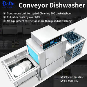 Высокоэффективная конвейерная посудомоечная машина, Промышленный Тип полета для кухни ресторана, нержавеющая сталь, сертифицированная CE - Product Image 2
