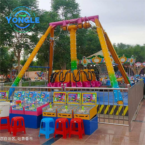 <span class=keywords><strong>2025</strong></span> nóng bán cực funfair đi xe 360 độ lớn con lắc <span class=keywords><strong>Rides</strong></span> nhà sản xuất - Product Image 4