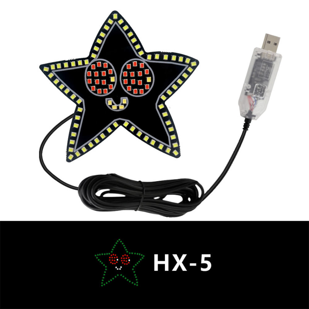 HX-5   เอชเอ็กซ์-5