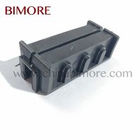 Bimore KM51000110V001 KM901631H16 KM901630G16 Asansör 3'ü 1 Arada Kılavuz Pabuç Takımı (16mm Ray için)