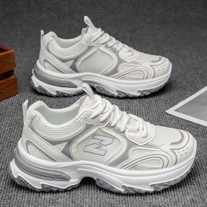 <span class=keywords><strong>Zapatillas</strong></span> Deportivas Casuales de Malla Transpirable <span class=keywords><strong>para</strong></span> <span class=keywords><strong>Hombre</strong></span>, Diseño Nuevo, Color Negro, <span class=keywords><strong>para</strong></span> Caminar, Correr, Verano, Moda PU - Product Image 1