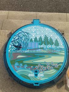 Il tombino colorato colorato del paesaggio del ferro sferoidale copre le strade urbane e la progettazione artistica delle piazze residenziali per le aree sceniche - Product Image 6