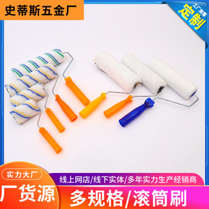 ลูกกลิ้งทาสีแบบโฟม วงกลม พร้อมโครงเหล็ก สำหรับทาสีผนัง DIY ใช้ได้กับสีลาเท็กซ์ กาวกระเบื้อง และสารเคลือบกันน้ำ - Product Image 5