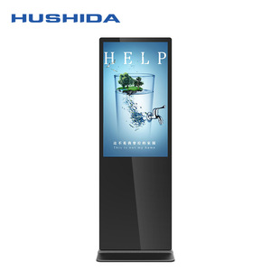 hiseeview 43 inch outdoor wall mounted digital signage, for Milk Tea Shops & Supermarkets, Touch Interactive All-in-One Machine - Product Image 1