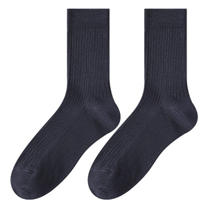 New Spring/Summer Men's Mid-Calf <b>Socks</b>, 200-needle High-count Double Needle Process, Solid Color, Vertical Ribbed Stripes, - Product Image 5