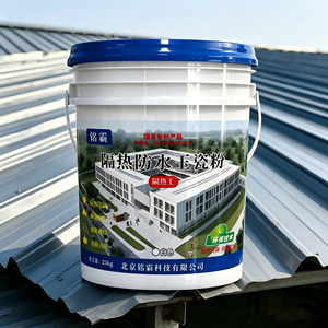 Revêtement Réfléchissant la Chaleur pour Toits et Murs Extérieurs Industriels, Imperméable, Anti-Corrosion, Barrière Thermique, Durée de Vie de 50 Ans, <span class=keywords><strong>Extérieur</strong></span> - Product Image 1