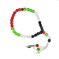 33 Perles 8mm Islamique Vert Noir Rouge Bracelet Chapelet en Cristal Musulman Palestine, Cadeaux Aïd Moubarak Ramadan