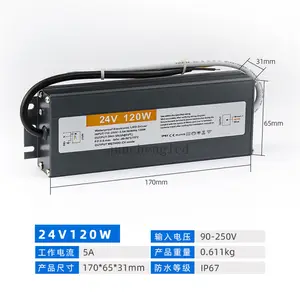 Yüksek verim 110v 220v ac için 12v dc 150w su geçirmez süper ince smps anahtarlama güç kaynağı şerit ışık için