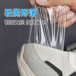Film imperméable jetable pour embout de chaussure 6cm X 13.5cm en PU pour la protection contre la pluie et la neige en extérieur - Product Image 4
