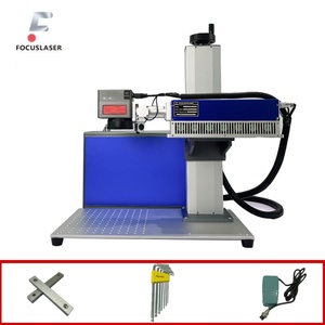 เครื่องเลเซอร์ไฟเบอร์ Focuslaser 5W สำหรับงานแกะสลัก ระบายความร้อนด้วยอากาศ ใช้ได้กับวัสดุไม้/โลหะ รองรับไฟล์ DXF/BMP/AI/PLT ผลิตภาพงานได้สูง - Product Image 5