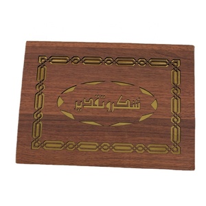 Le certificat d'honneur de vente directe de haute qualité peut être personnalisé plaque de certificat fermée pliante - Product Image 2