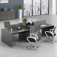 Postes de travail modulaires en bois modernes et personnalisables pour 4 personnes, bureaux pour le personnel de l'entreprise, modèles design, blanc