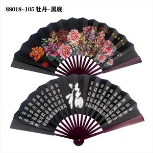 พัดลมด้ามไม้ไผ่พับได้พัดลมผ้าไหมจีนโบราณพัดมือแกะสลักด้วยเลเซอร์พัดไม้ไผ่สไตล์ย้อนยุคของจีน - Product Image 1