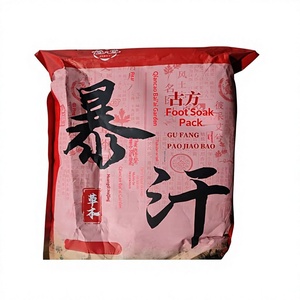 Confezione per Bagno di Piedi alle Erbe con Assenzio e Pepe del Sichuan, 24 Ingredienti per Alleviare Umidità e Freddo, Origine Henan, Durata 6 Mesi - Product Image 1