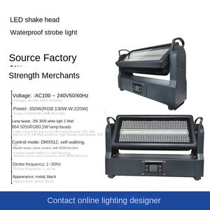 IP66 étanche LED lumières de <span class=keywords><strong>scène</strong></span> effet de course de chevaux secouant la tête <span class=keywords><strong>stroboscopique</strong></span> pour les festivals en plein air scènes de musique scénique culturelle - Product Image 3