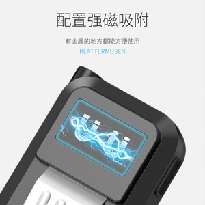 Smiling Shark LED <b>Work</b> <b>Light</b> <b>Rechargeable</b> Magnetic Base Portable Mini Flashlight for Car Repair - Product Image 2