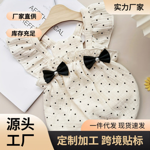 Vestido de lunares para perros, estilo A, transpirable, para verano, para mascotas pequeñas - Product Image 5
