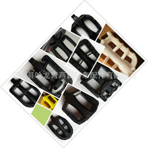 Pedales de bicicleta para niños, plataforma antideslizante de plástico para bicicletas infantiles, multiusos - Product Image 2