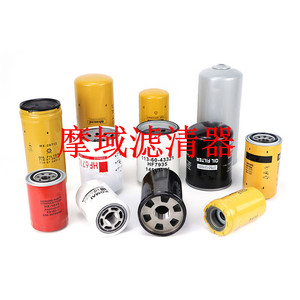 Filtro de Combustible Diésel 21492771 para Maquinaria de Construcción, Generador, Motor, Pieza de Repuesto, Tamaño Estándar - Product Image 3
