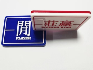 Botón de distribuidor de póker acrílico personalizado, botón de Baccarat para accesorios de deportes y entretenimiento de <span class=keywords><strong>Casino</strong></span> - Product Image 6