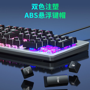 ViewSonic Mechanical Keyboard <b>Mouse</b> Combo <b>Wired</b> Backlit Gaming Set for Desktop Laptop - Product Image 5